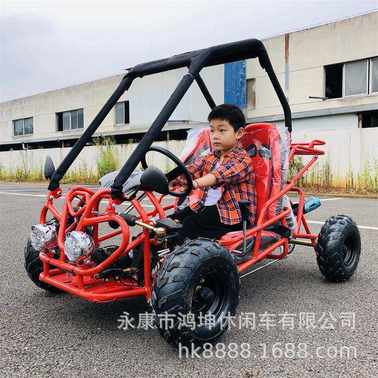 儿童越野卡丁车110cc双座汽油山地摩托钢管四轮场地漂移亲子娱乐
