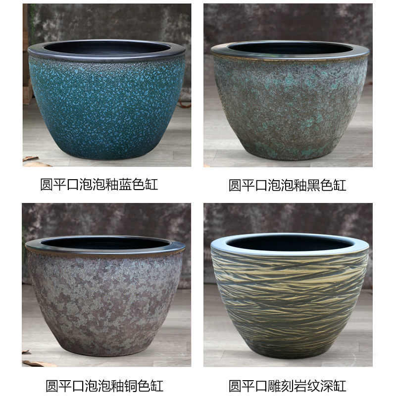 缸景德镇粗陶陶瓷鱼缸睡莲盆荷花大缸碗莲盆庭院仿石大水缸锦鲤