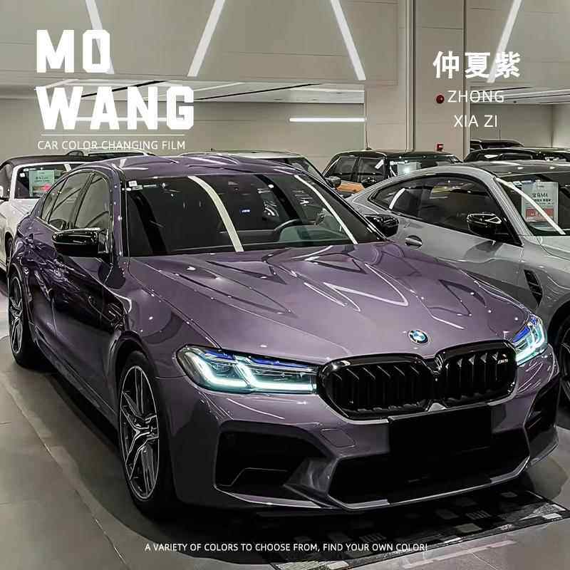 PET改色膜仲夏紫色改色膜全车液态龙血红车衣车身贴膜汽车改色膜