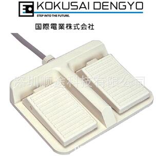 背后部脚踩扁薄形双脚踏开关型号SFE