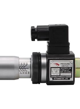 巨丰直销液压空压机稳定油压压力开关JCS-02液压压力继电器可调式