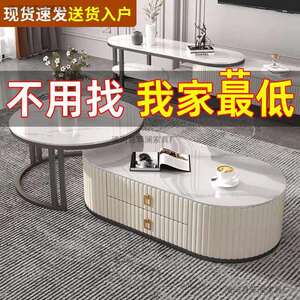 茶几家用客厅轻奢现代组合茶几小户型紫桐卧室茶几电视柜