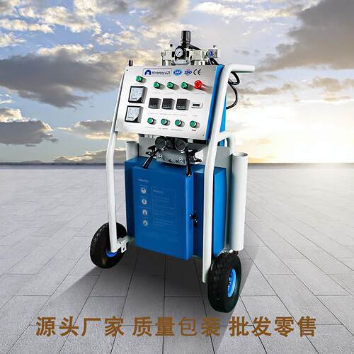 工厂直发聚脲聚氨酯喷涂机墙体保温材料喷涂型材浇筑喷涂设备