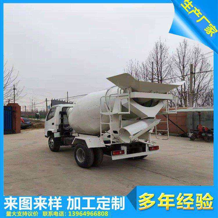 唐骏汽车底盘商砼运输车 混泥土搅拌一体机 出售3方小型搅拌车