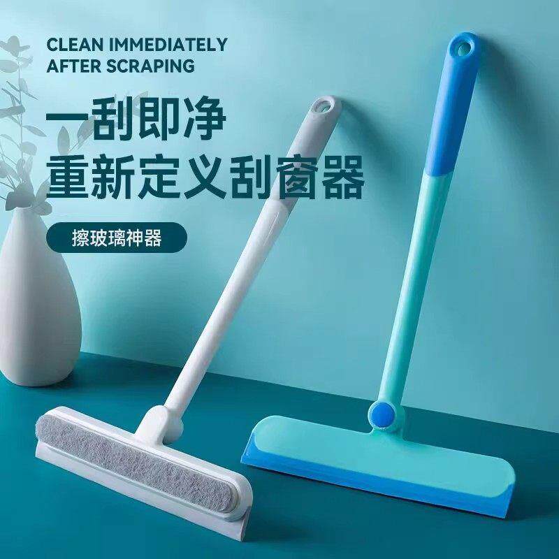 双面擦玻璃家用卫生间台面镜子硅胶刮水器刮刀清洁工具擦窗器