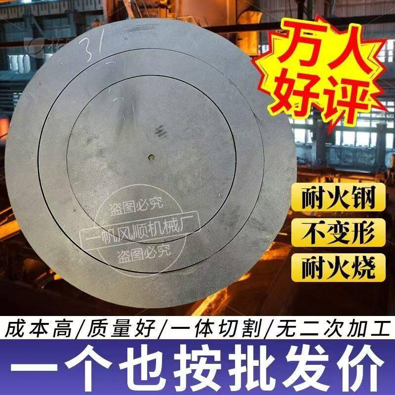 耐高温生铁炉盖家用铸铁盖子锅圈泡茶炉采暖炉土灶台柴煤炉圈盖加