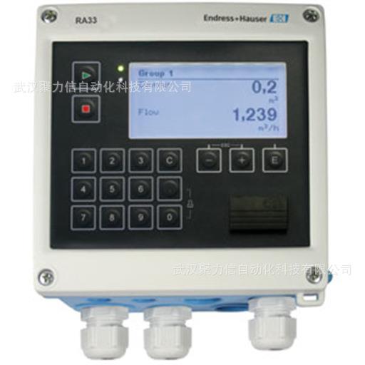 E+H压力测量PMD75-AAA7C11DAAA原装