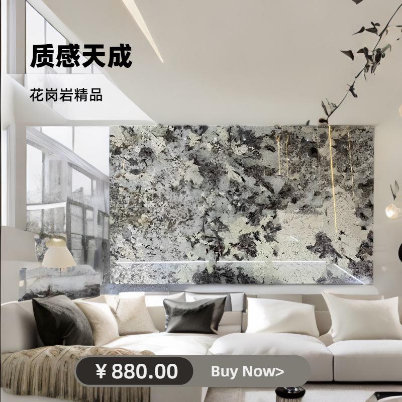天然石英石背景别墅精装沙发背景墙茶桌餐桌潘多拉奢石茶几台面板