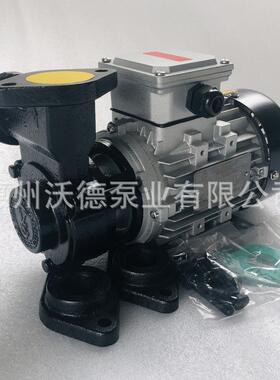 供应YS-15B高温油泵750W卧式导热油循环漩涡泵50HZ415V铜叶轮