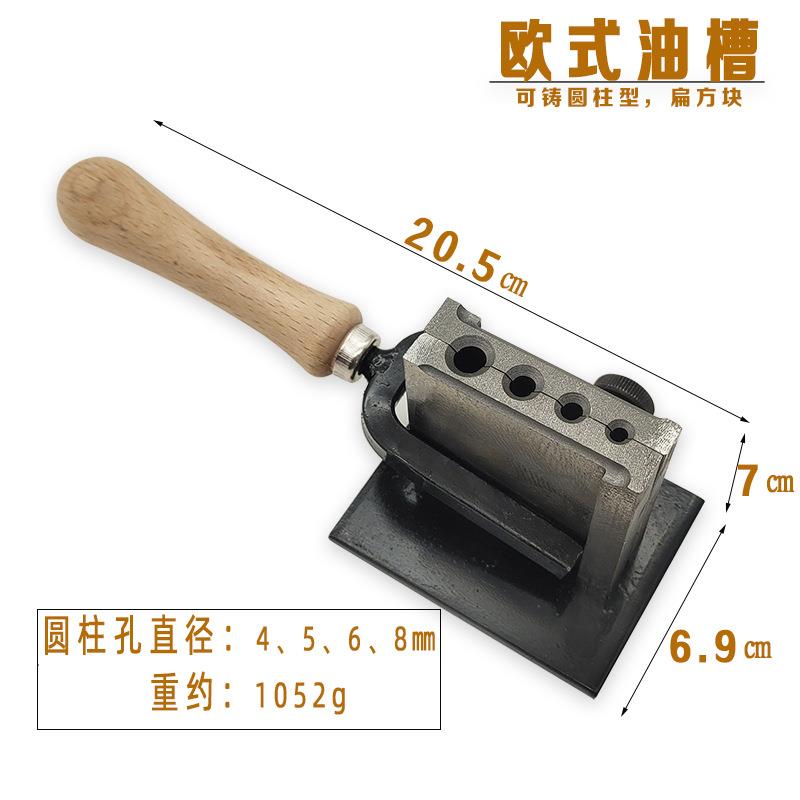 欧式大油槽熔金银条块模具翻砂铁槽倒条成型打金铸模首饰做条工具