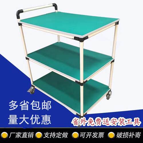 工厂运输组装精益管小推车双层复合钢管材质物料周转车防静电
