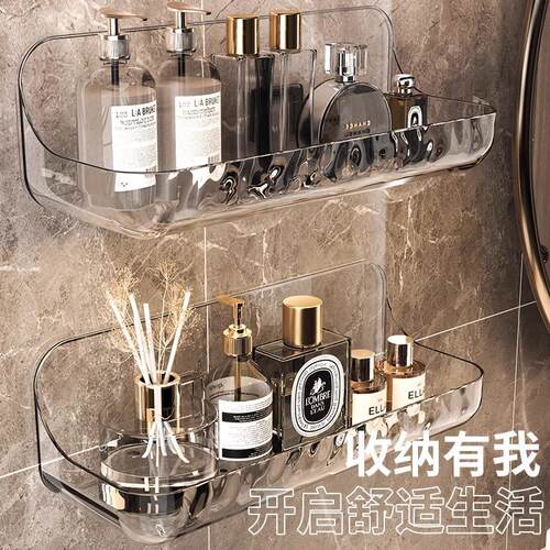 Acrylic bathroom storage rack, no-drill wall-mounted shelf f