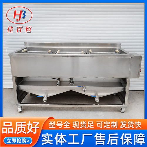 厂家供应油豆腐油炸锅 商用豆泡翻转油炸锅 锅体加厚不锈钢油炸锅