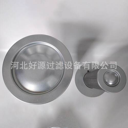 空压机油气分离滤芯02250109-319螺杆机油分芯折叠过滤面积大