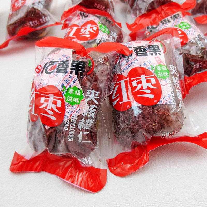 新疆包邮佰香果枣夹核桃500g单独包装新疆红枣核桃仁大个陕西特产