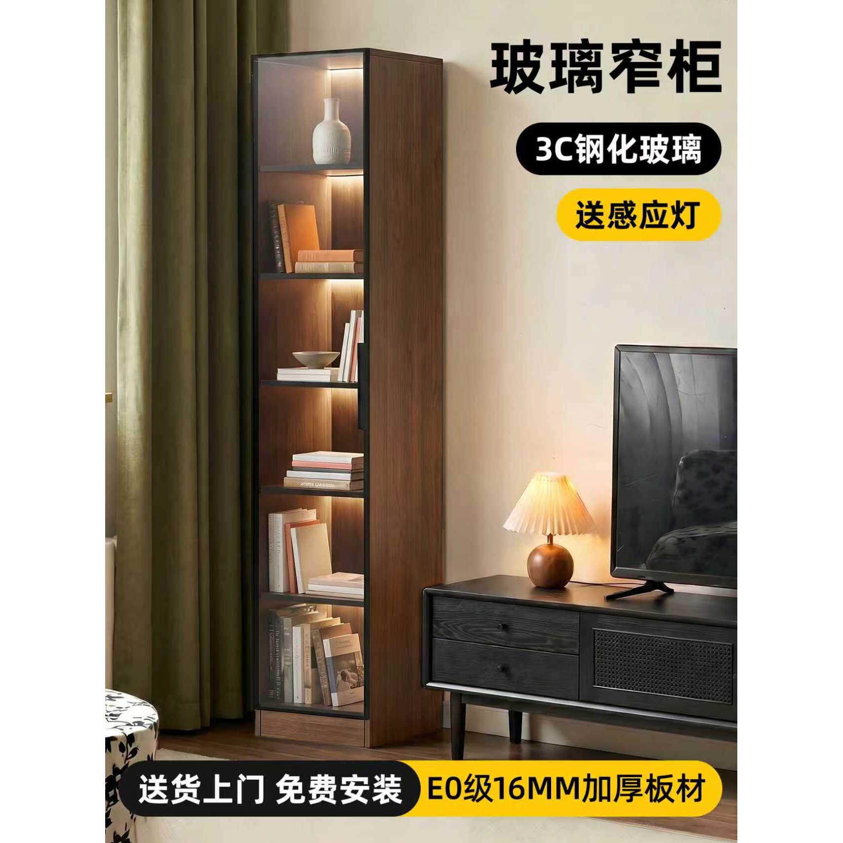 书客厅实木柜落地带门玻璃书架收纳家用柜子置柜物柜CLX-6564展示