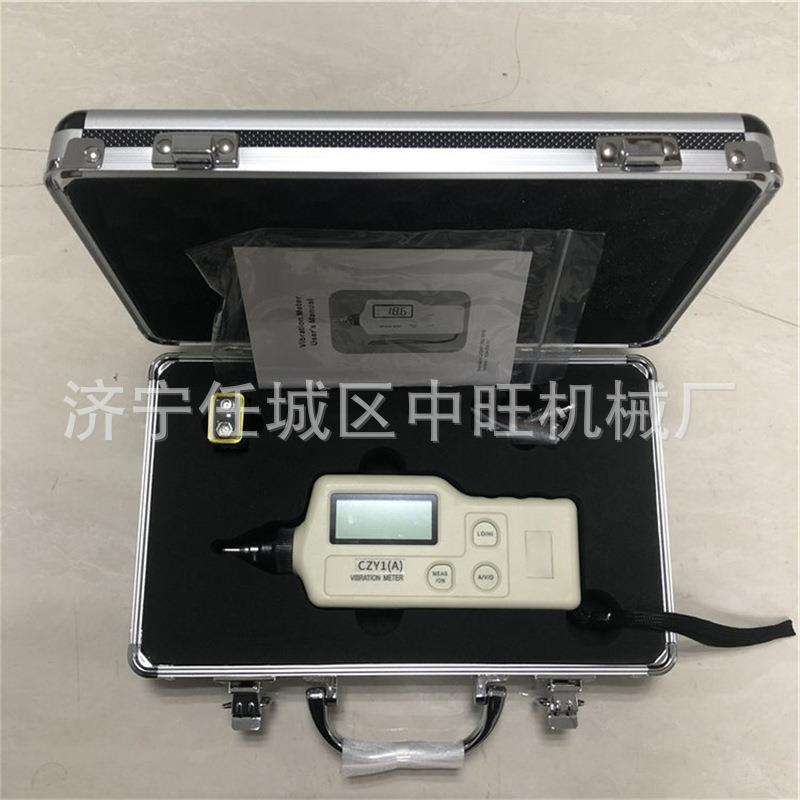 矿用便携式测振仪振动巡检仪分体手持式数显测振表诊断测量分析仪