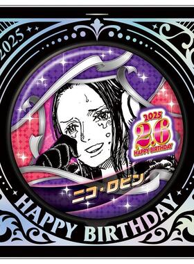 hobbybox jcs限定 海贼王 罗宾 2025生日吧唧 立牌 现货