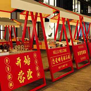 集934动市户美食街小吃动摊位外架景区活展示架夜市可移摊架可折