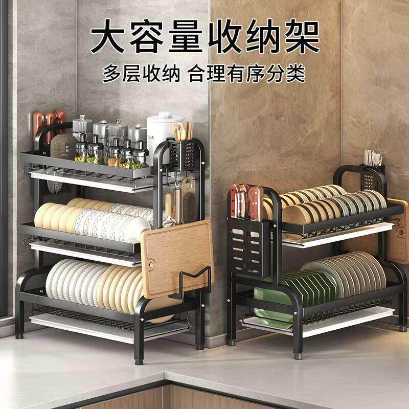 厨房碗架沥水架碗柜置物架家用台面多功能放碗盘碗筷碗碟收纳架盒