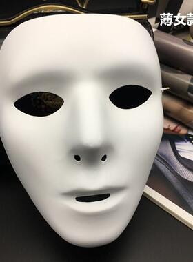 假面舞团面具男女款舞客嘻哈舞万圣节舞蹈鬼舞步男女另类成人小丑