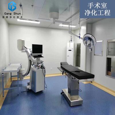 承接十万级 千级ICU(重症监护室)净化工程 洁净工程全站式服务