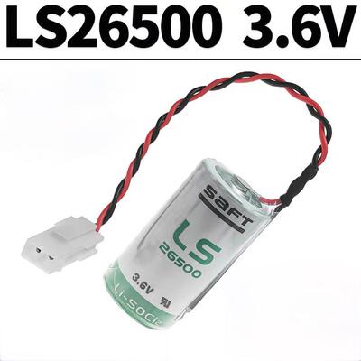 珞石机械手XB10 16系列LS26500 LS14250-6编码驱动器座标电池3.6V