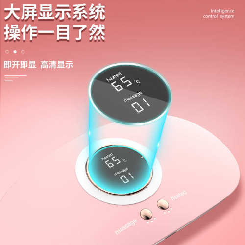 新款暖宫宝暖宫腰带姨妈五档加热按摩暖宫宝暖宫腰带