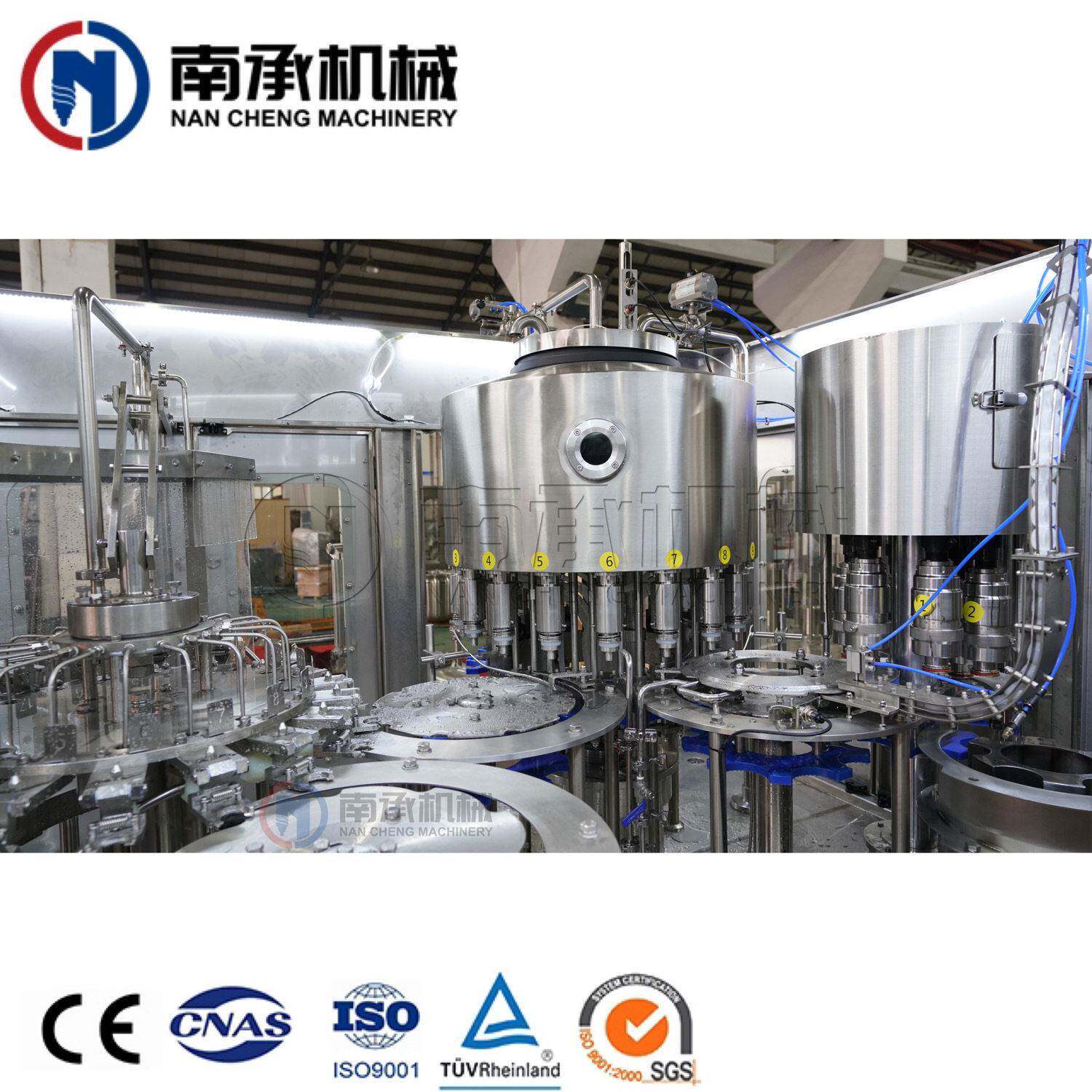 机械定制全自动三合一PET啤酒等压灌装生产线DXGF8-8-3