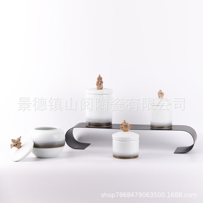 新中式家居饰品客厅陶瓷花瓶工艺品摆设罐子桌面摆件样板房软装饰
