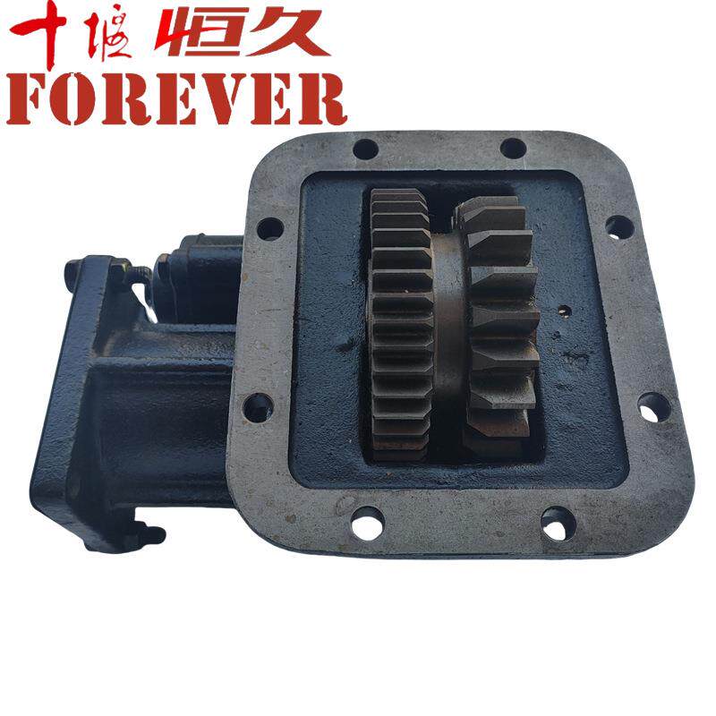 取力器QCD45/QCD45A/QCD45B适用于环卫车吊车卡车自卸车