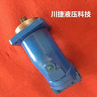 A2F28 A2F23 A2F12 轴向 A2F55 斜轴式 A2F45 低噪音稳定耐用A2F10