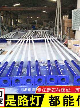 LED太阳能路灯 灯杆5米6米7米9米户外A字臂路灯杆新农村小区 路灯