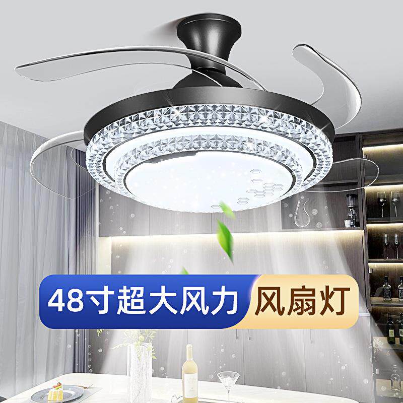餐风扇灯吊厅扇灯灯202633客厅吊家用隐形扇一体中电山灯具智能语