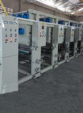 6色铜版印刷机/6色凹版印刷机/6色塑料膜印刷机