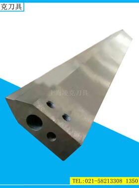 厂家供应封口机刀片 加热管封切烫刀热切刀
