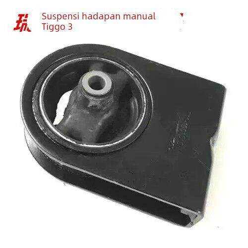 奇瑞瑞虎3原厂机脚悬置软垫手自动挡前后左右发动机爪变速箱胶套