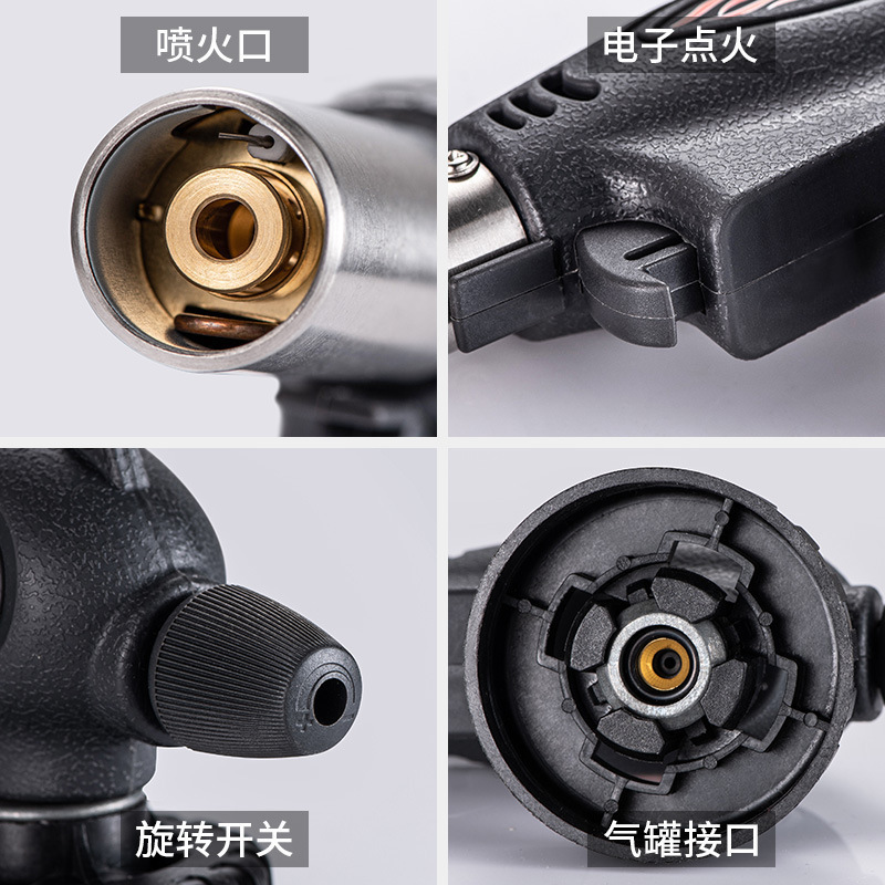 户外喷枪炙烧枪点免预热喷火枪点火器炭器神器 引焊火CLI 料理枪