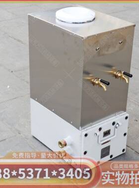 矿用防爆饮水机 YBHZD5-1.8/127(A)井下水箱直饮半防尘饮水器