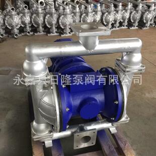 电动隔膜泵厂家 不锈钢隔膜泵 DBY 50电动不锈钢隔膜泵