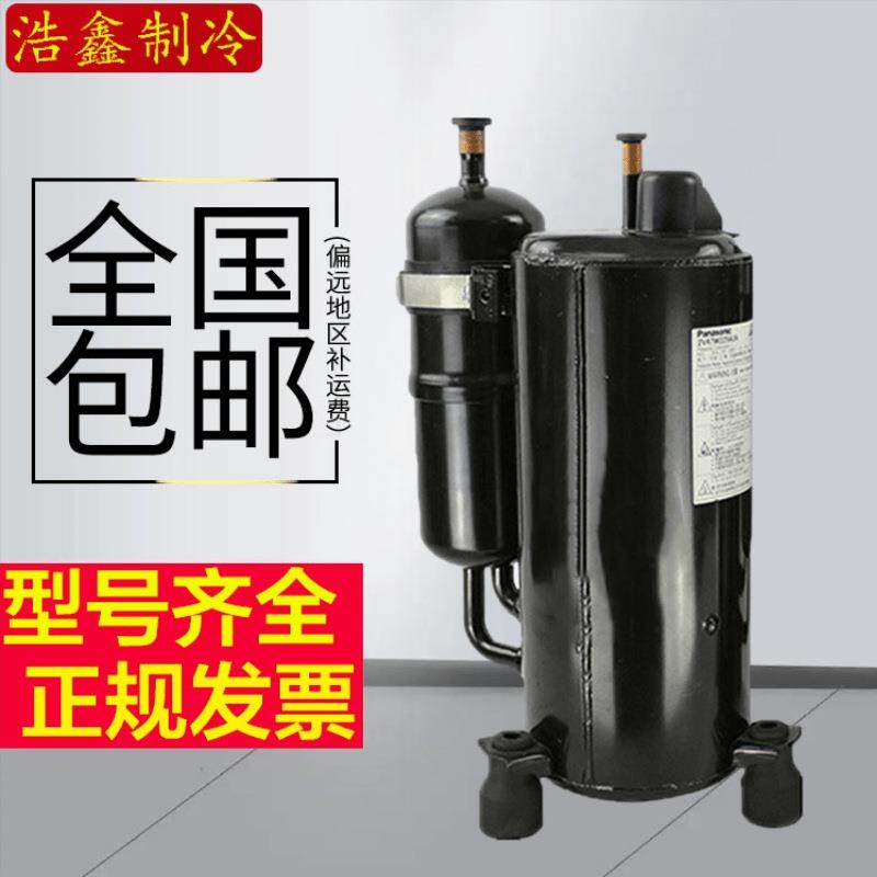 全新3p空调压缩机2V42S225AUA2V44W2V47W225AUF2V49W385A - 实物图