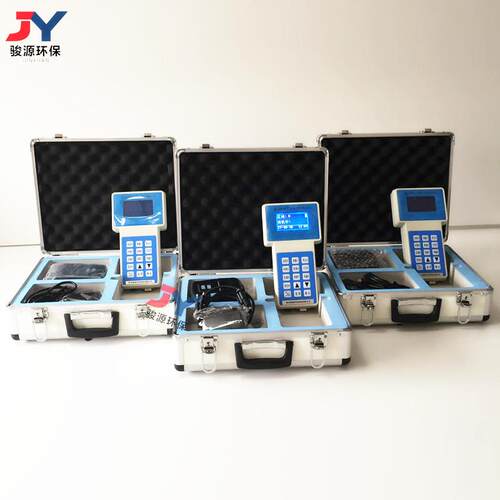 PC-3A手持式M可吸入粉尘激续光连测试仪PC-3A便携粉尘检测仪P10PM