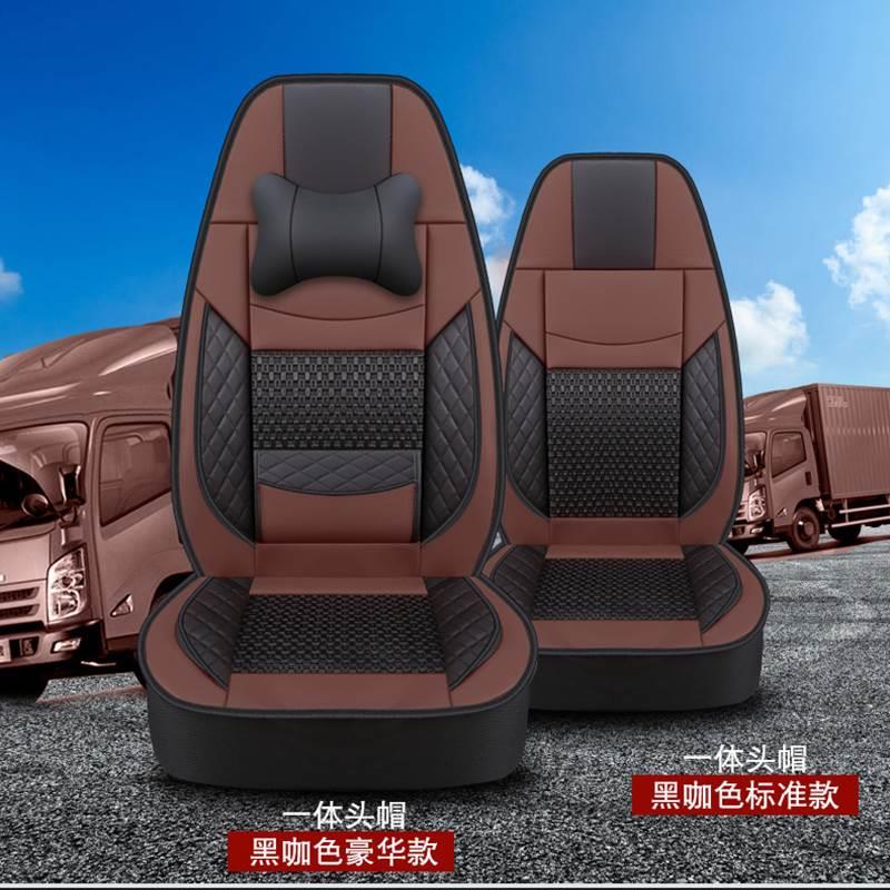 陕汽德龙F3000X3000L3000新M3000座套轩德X3X6货车四季通用座椅套