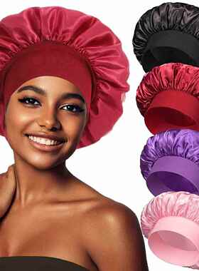 Satin Solid Wide-brimmed Sleeping Hat Night Sleep Bonnet帽子