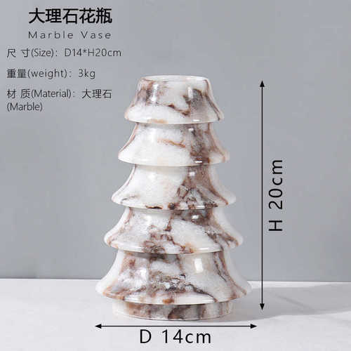 别墅中式器石花层石材茶几家具插花大理奢展厅高端大平新花瓶客厅