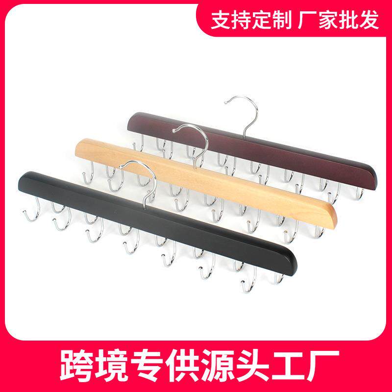厂家直销多钩无痕衣架子多功能防滑领带衣服架腰带包收纳挂架衣钩