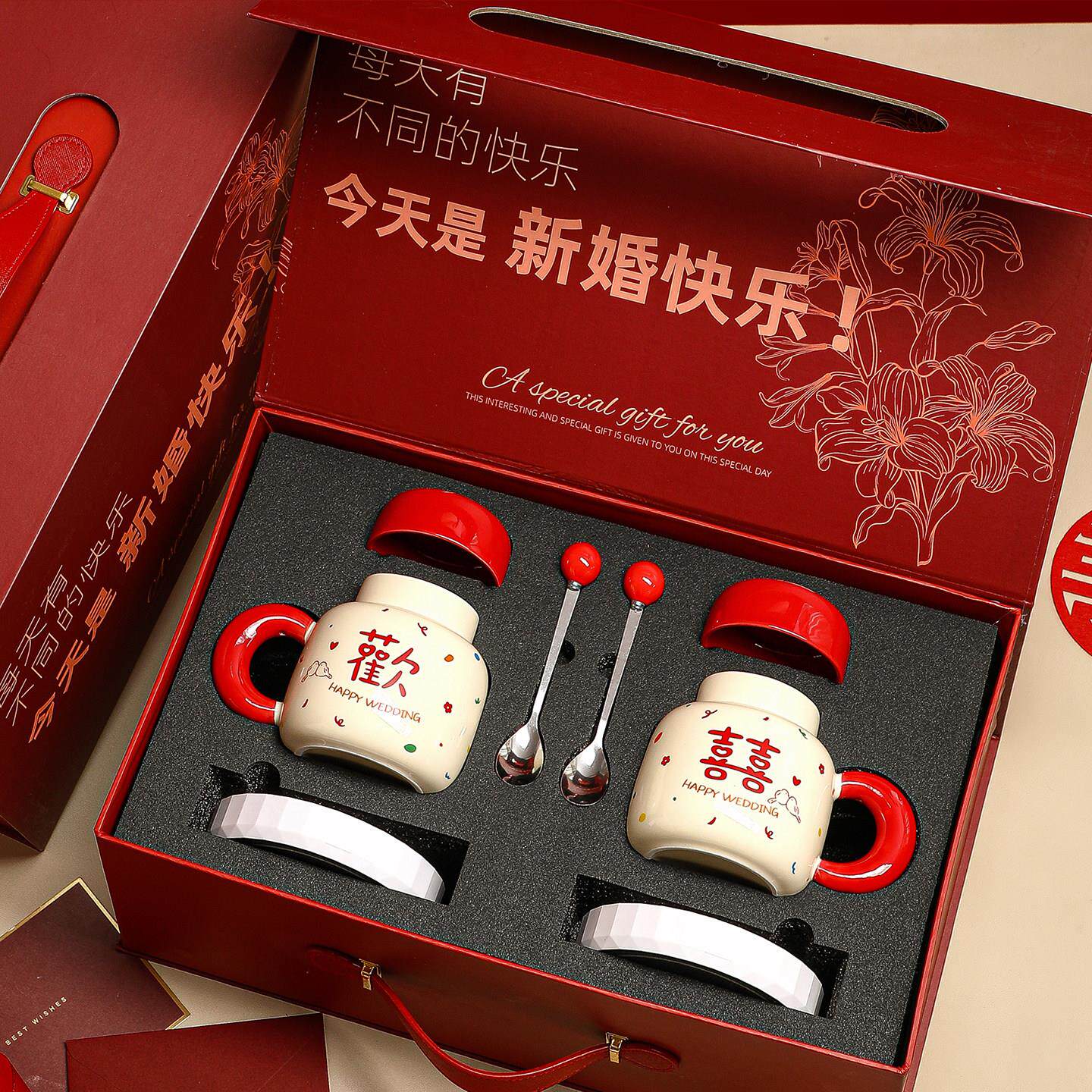 特别的新婚结婚订婚礼物送新人闺蜜新娘高级实用有意义喜杯子一对