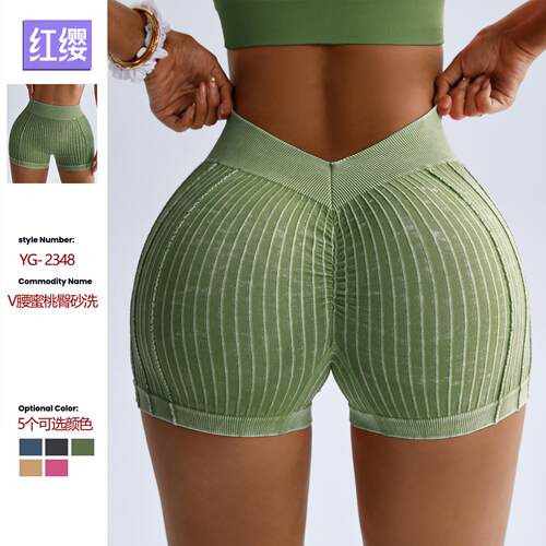 5Pcs Waisted Tummy Control Shapewear Shorts Women Seamless