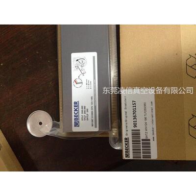 苏州贝克VTLF250真空泵碳片丨刮片更换