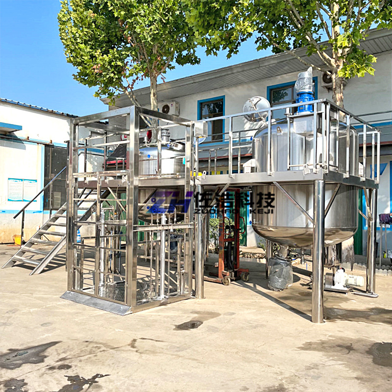 洗衣液加工设备日化成套生产线洗化配料加热乳化罐自动化洗涤设备